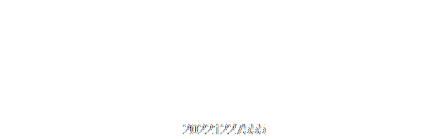 Raqmi