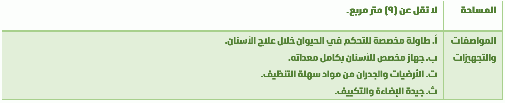ذ.png