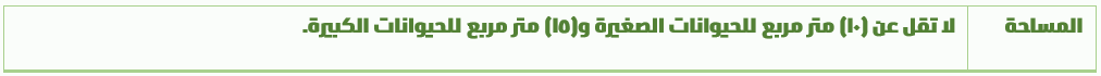 ط.png