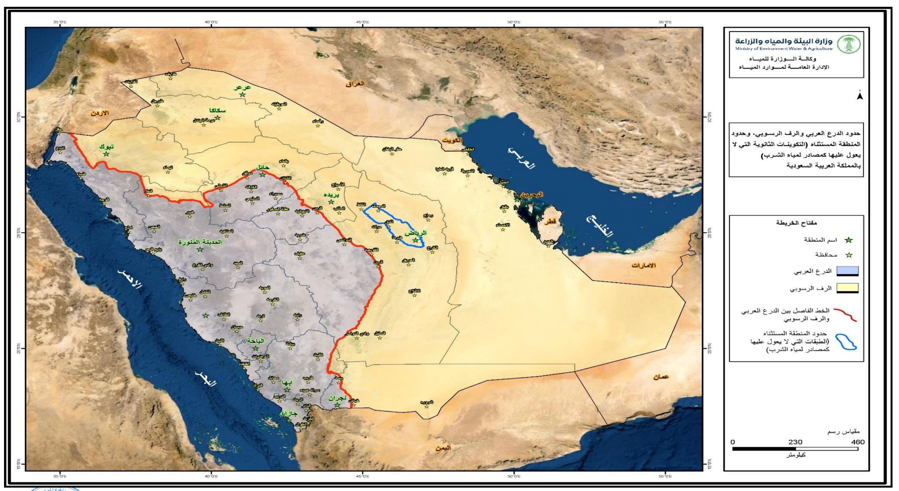خارطة.jpg