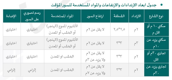 صورة 1.jpg