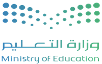 وزارة التعليم