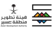 هيئة تطوير منطقة عسير