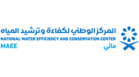 المركز الوطني لكفاءة وترشيد المياه