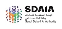 الهيئة السعودية للبيانات والذكاء الصناعي