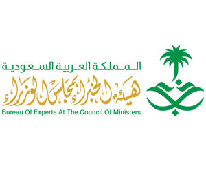 هيئة الخبراء بمجلس الوزراء