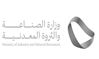 وزارة الصناعة والثروة المعدنية