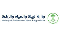 وزارة البيئة والمياه والزراعة