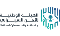الهيئة الوطنية للأمن السيبراني
