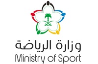 وزارة الرياضة