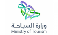 وزارة السياحة