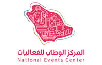المركز الوطني للفعاليات