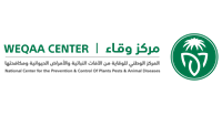 المركز الوطني للوقاية من الآفات النباتية والأمراض الحيوانية ومكافحتها 