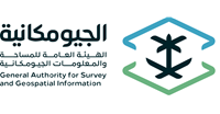 الهيئة العامة للمساحة والمعلومات الجيومكانية