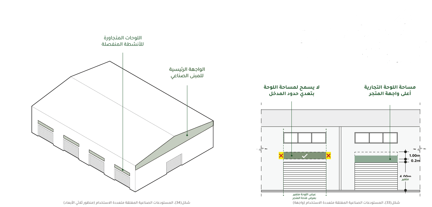 Screenshot 2025-03-28 003117.png