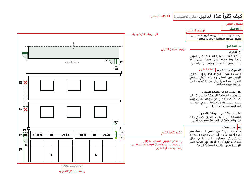 Screenshot 2025-04-09 122420.png