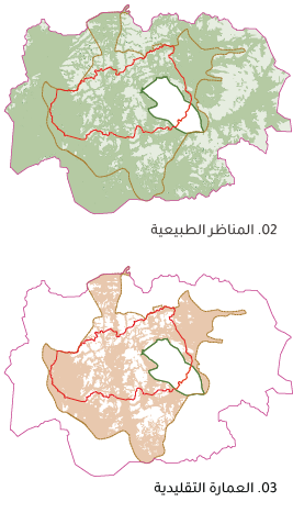 Screenshot 2025-03-27 221711.png