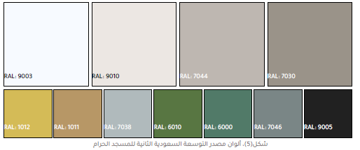 Screenshot 2025-03-27 222327.png
