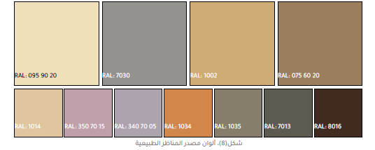 Screenshot 2025-03-27 223804.png