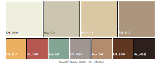Screenshot 2025-03-27 224256.png