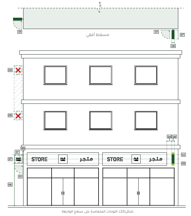 Screenshot 2025-03-27 234804.png