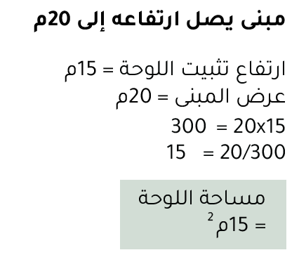 Screenshot 2025-03-27 235257.png