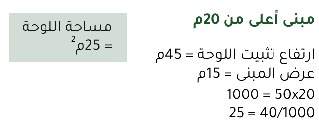 Screenshot 2025-03-27 235306.png