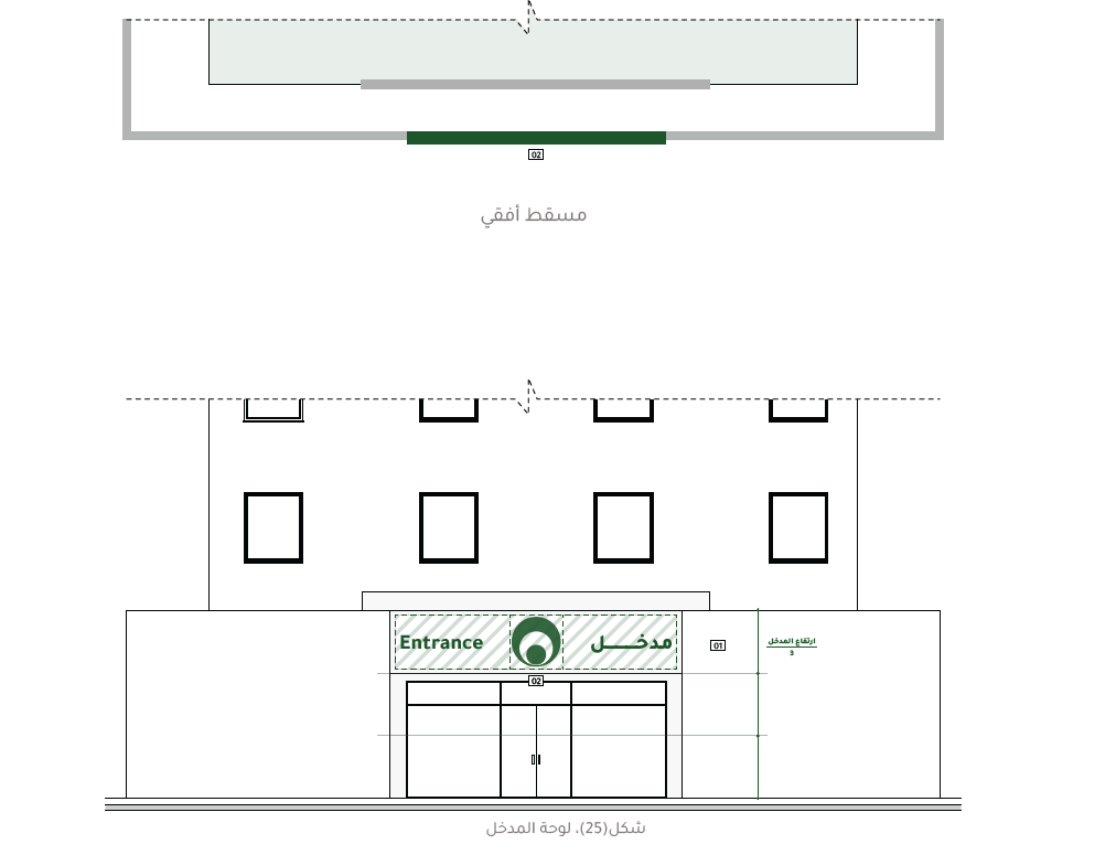 Screenshot 2025-03-28 000513.png