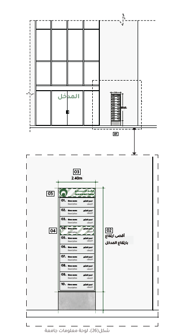 Screenshot 2025-03-28 000804.png