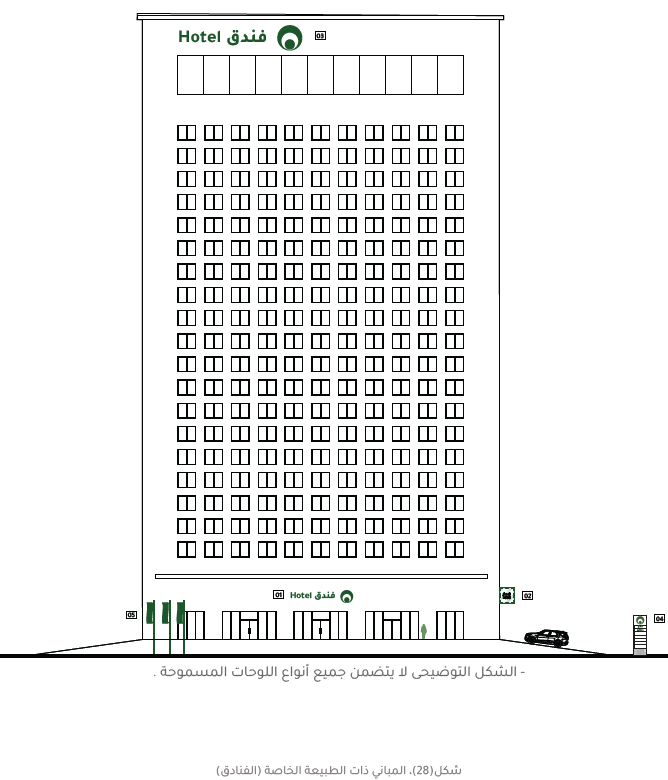 Screenshot 2025-03-28 001330.png