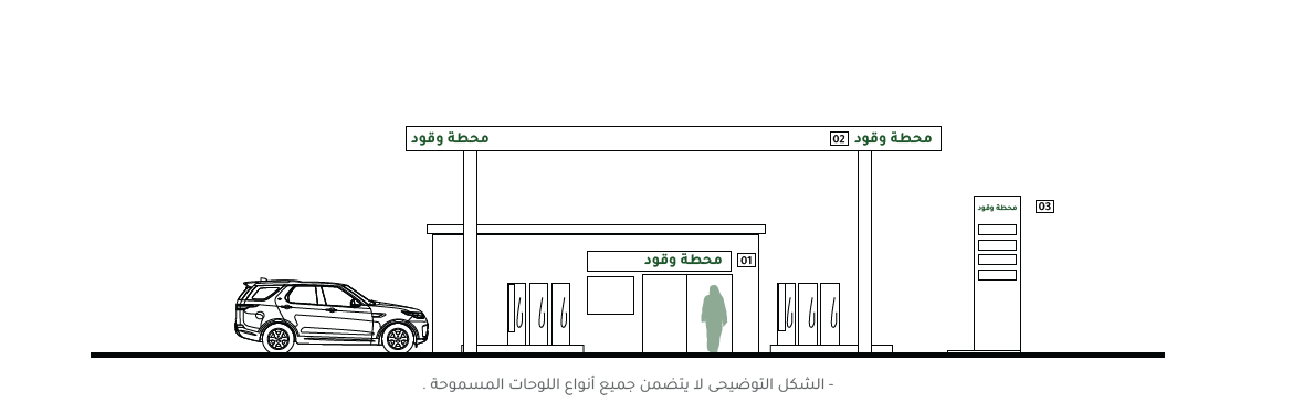 Screenshot 2025-03-28 002335.png