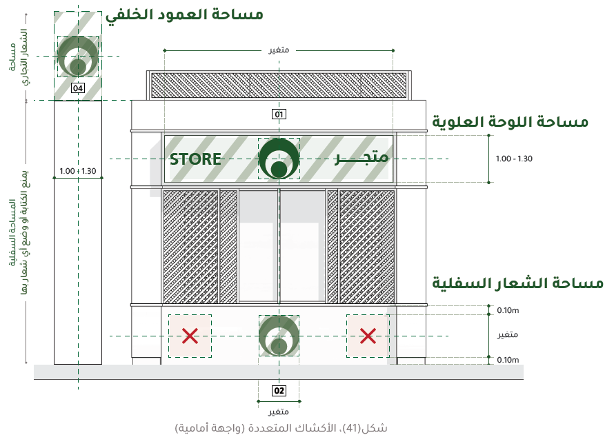 Screenshot 2025-03-28 010233.png