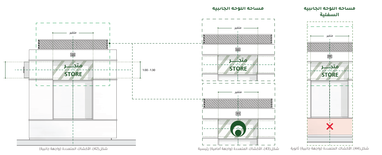 Screenshot 2025-03-28 010247.png