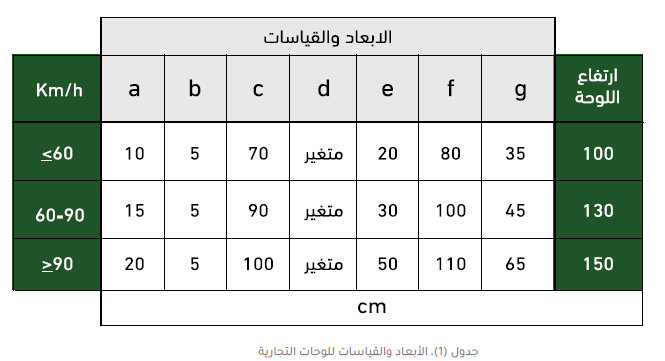 Screenshot 2025-03-28 033149.png