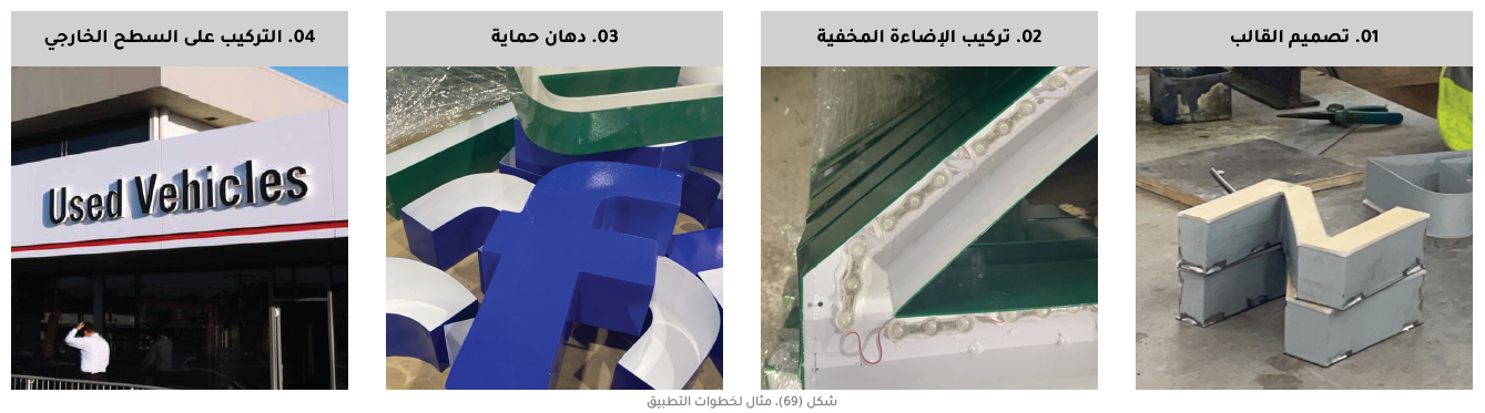 Screenshot 2025-03-28 042414.png